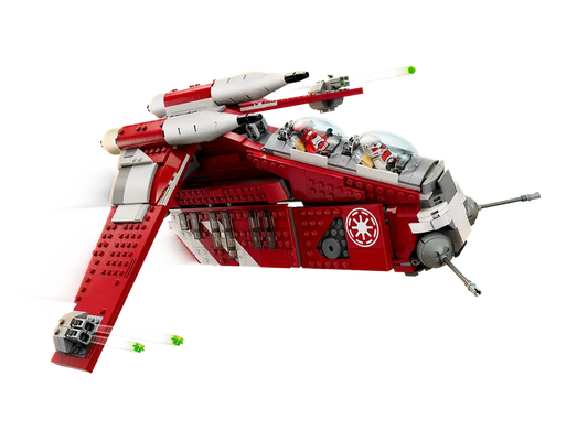 Coruscant Guard Gunship