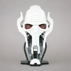 General Grievous Helmet Model
