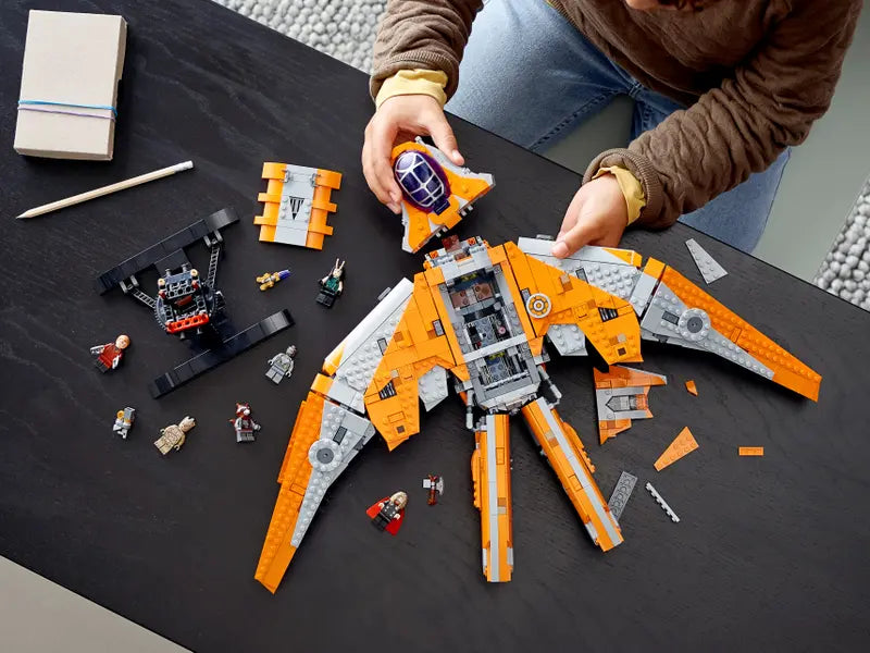 The Guardians’ Ship