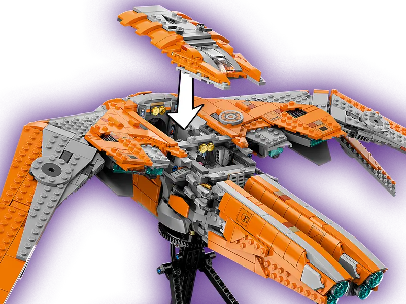 The Guardians’ Ship