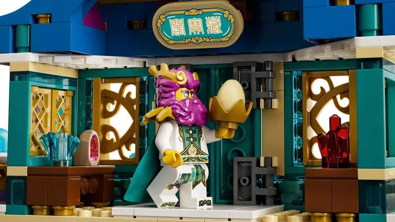 Dragon of the East Palace