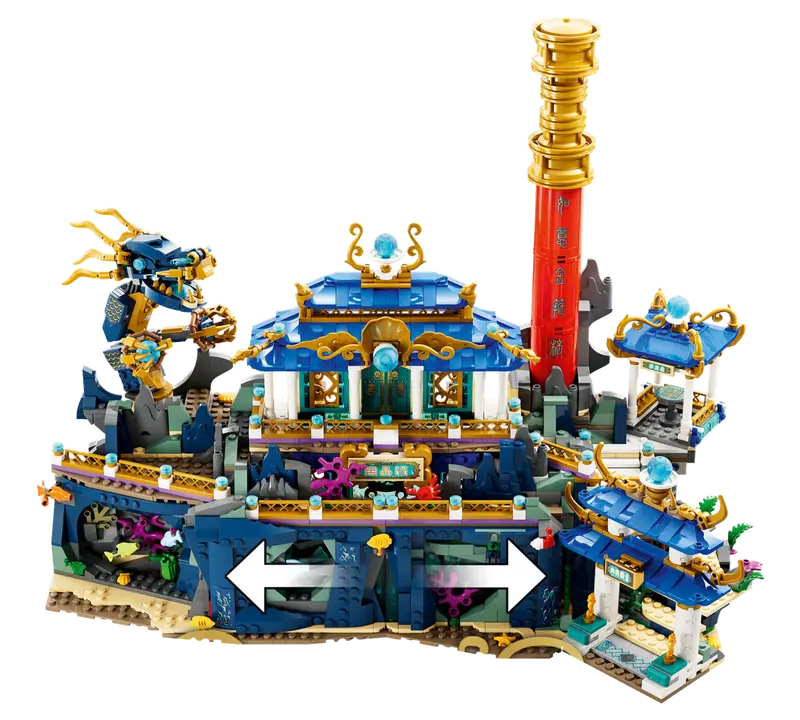 Dragon of the East Palace