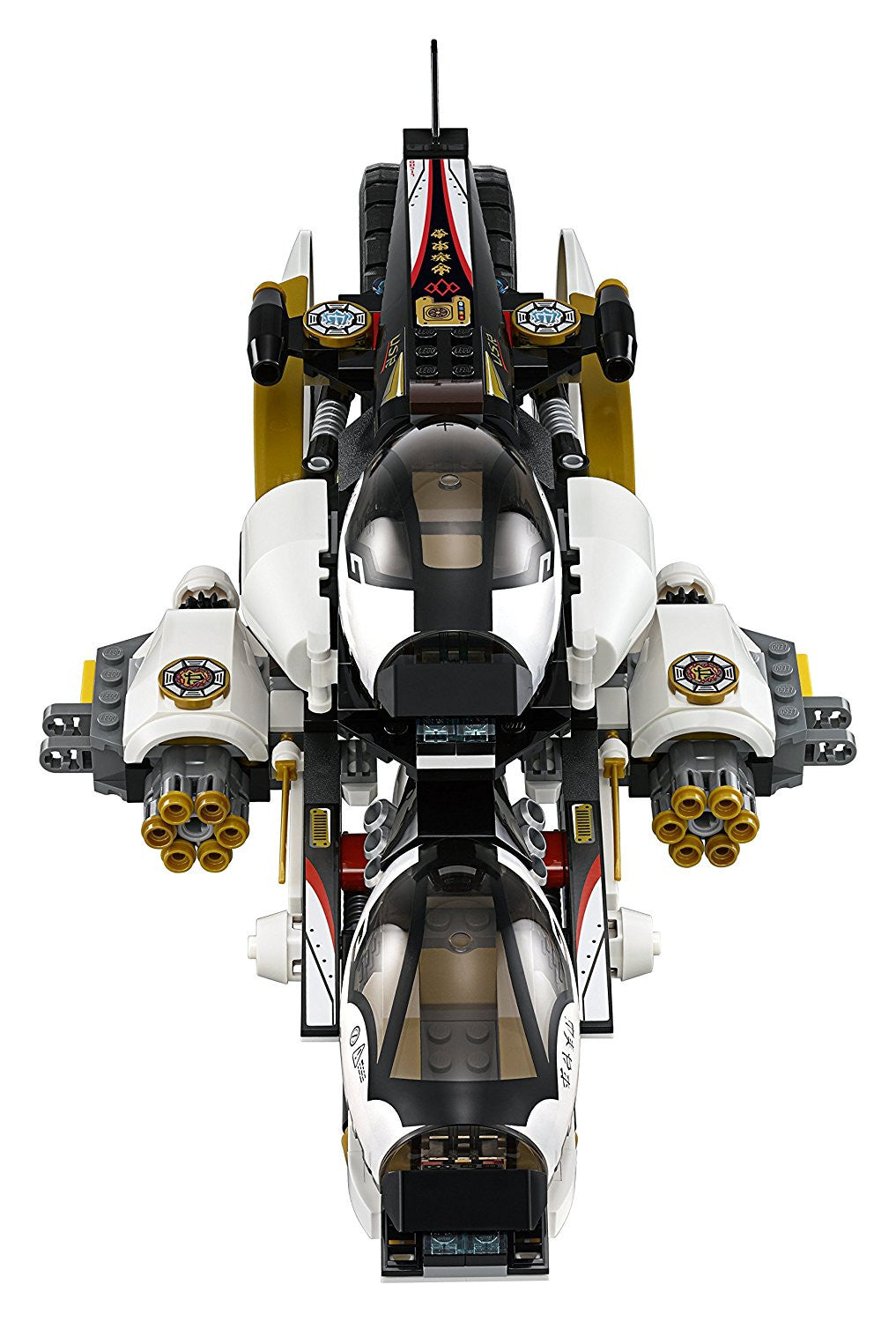 Ultra Stealth Raider