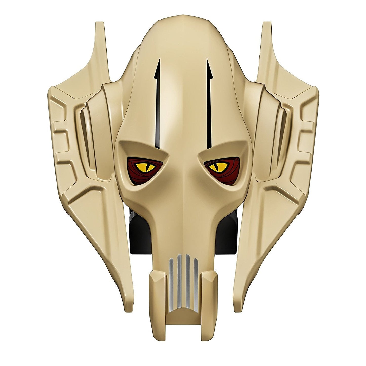 General Grievous
